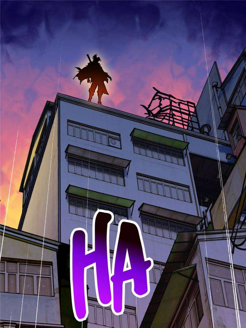 Page 23 of Chapter 267