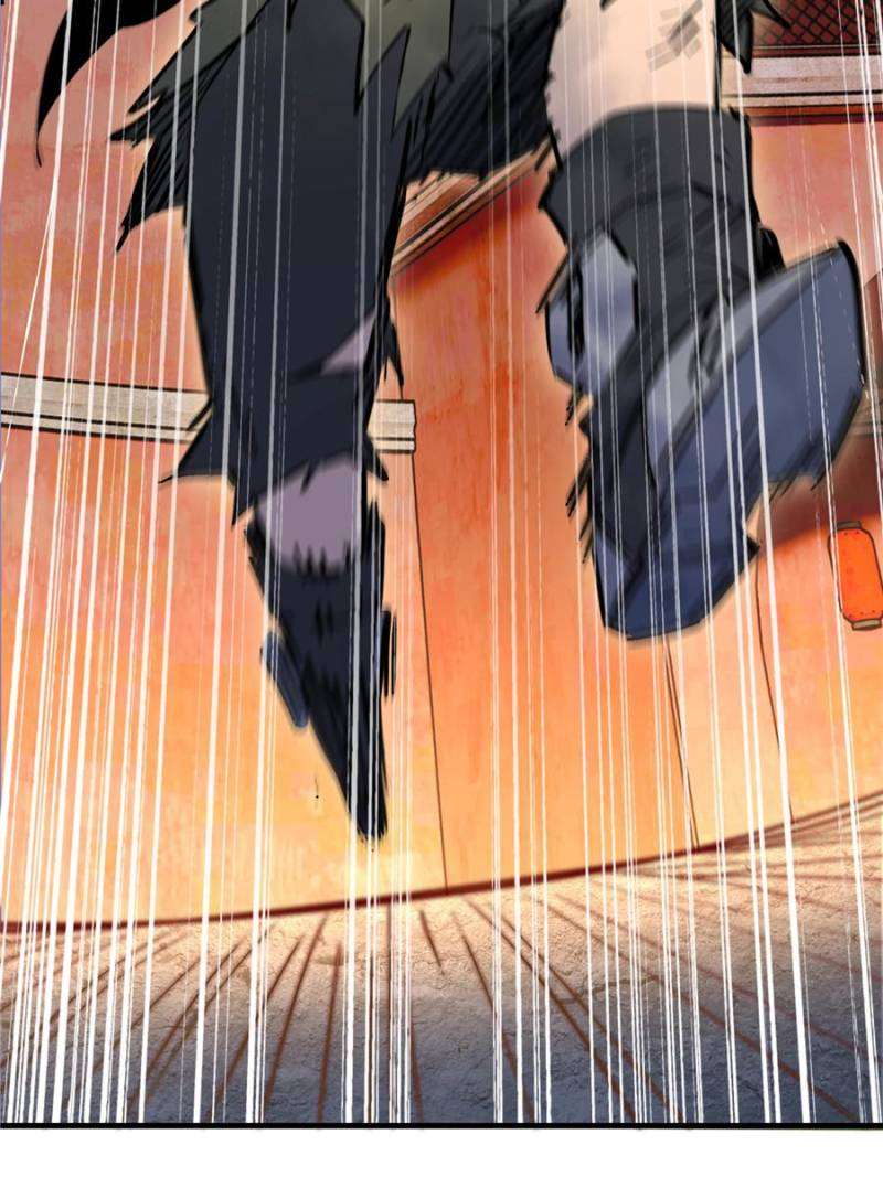 Page 25 of Chapter 267