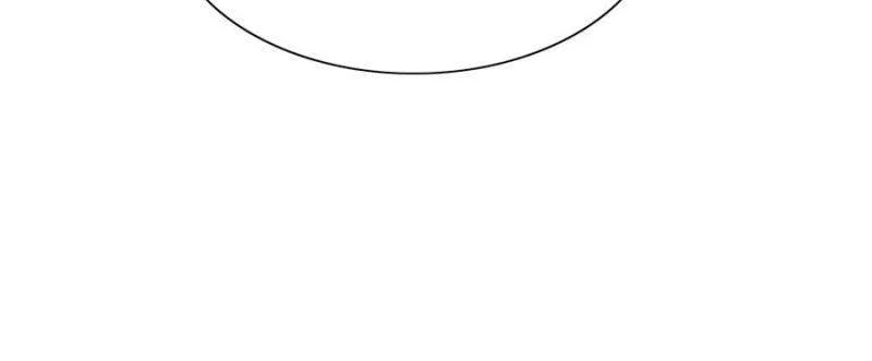 Page 43 of Chapter 267