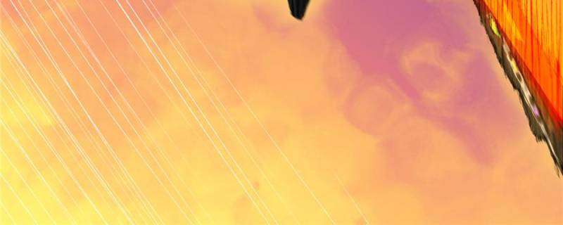 Page 11 of Chapter 268