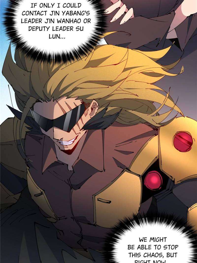Page 5 of Chapter 269