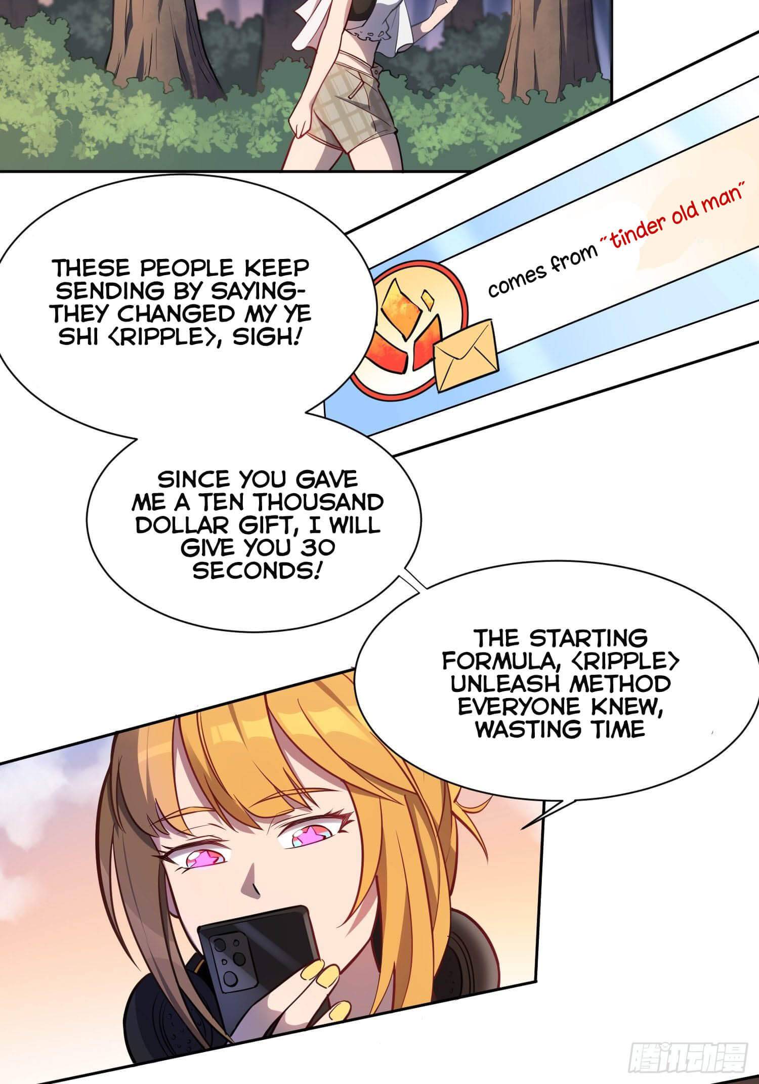 Page 12 of Chapter 27