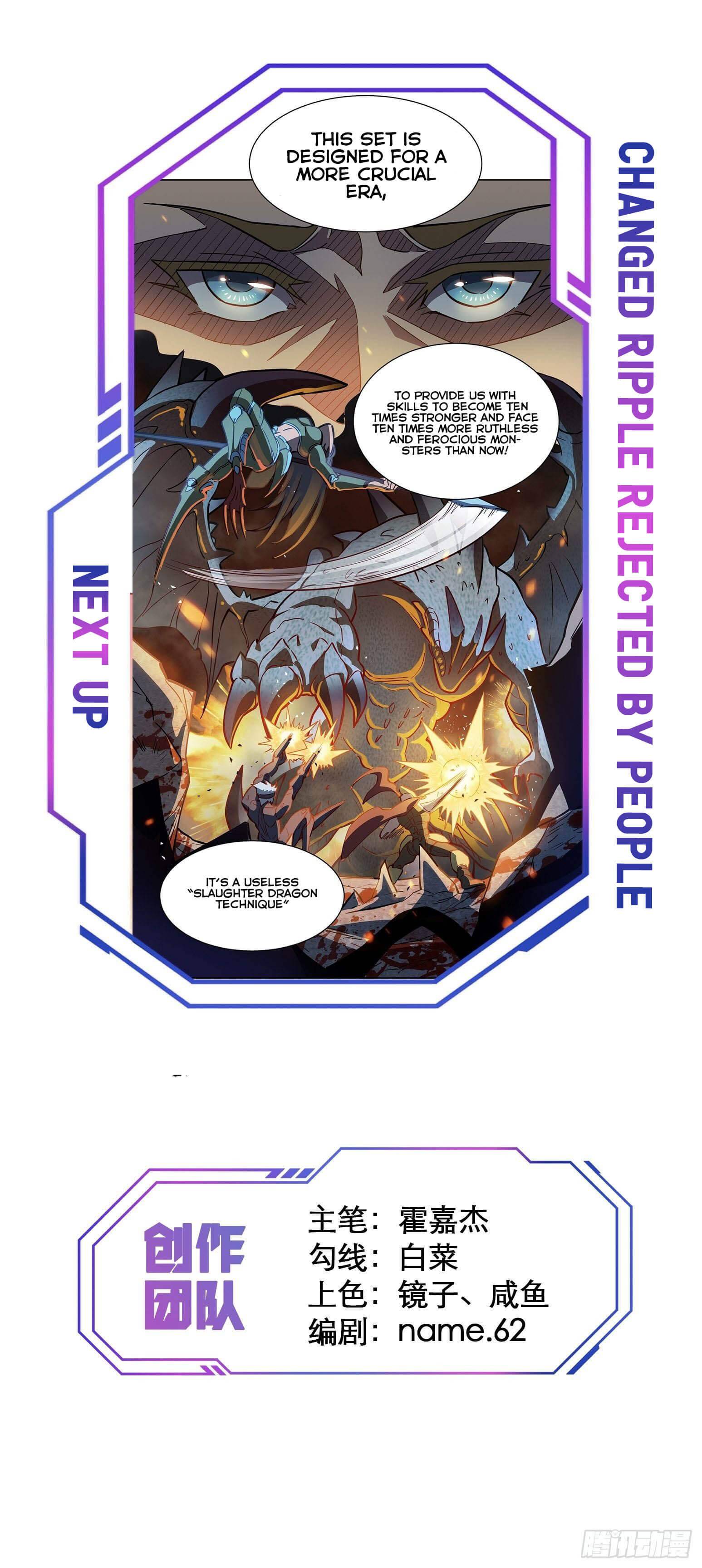 Page 24 of Chapter 27