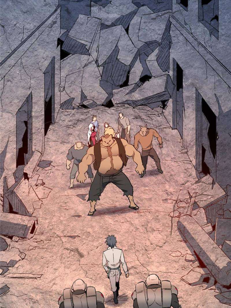 Page 2 of Chapter 270