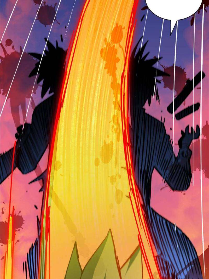 Page 58 of Chapter 270