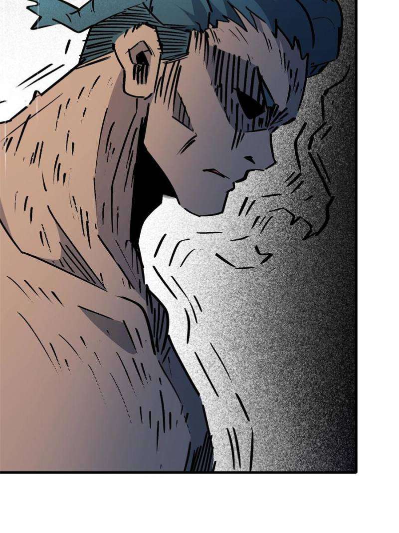 Page 5 of Chapter 272