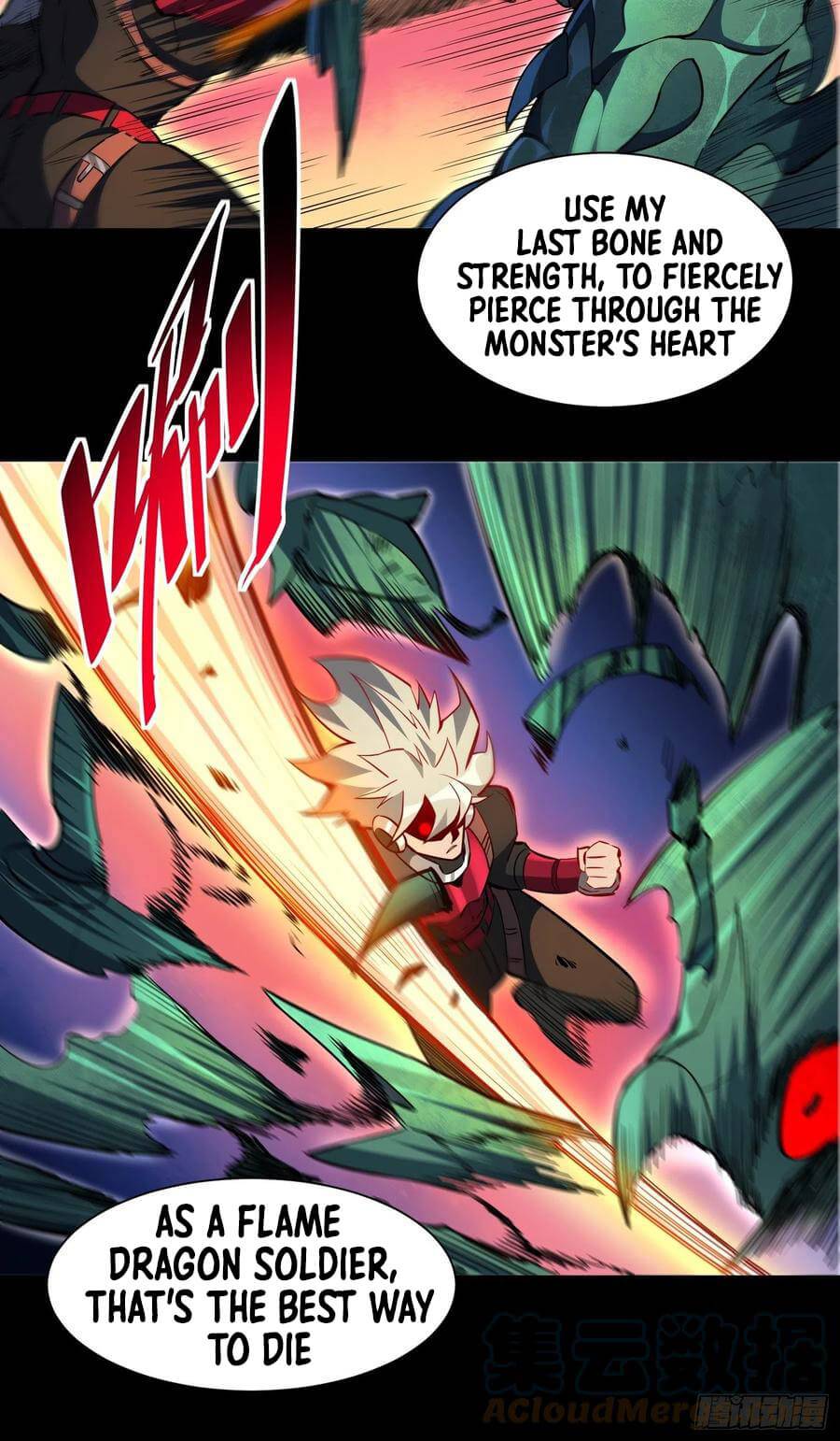 Page 20 of Chapter 42