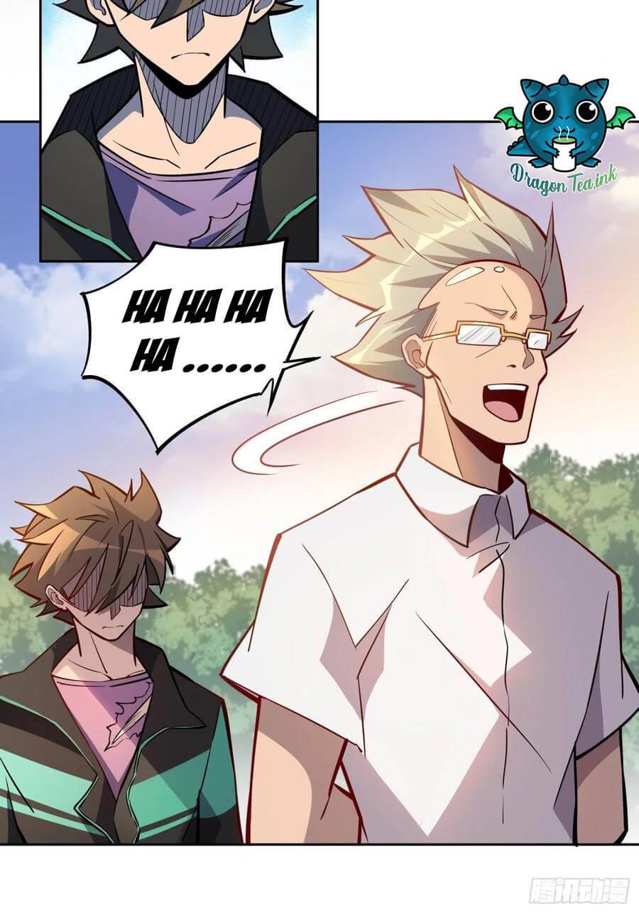 Page 23 of Chapter 42