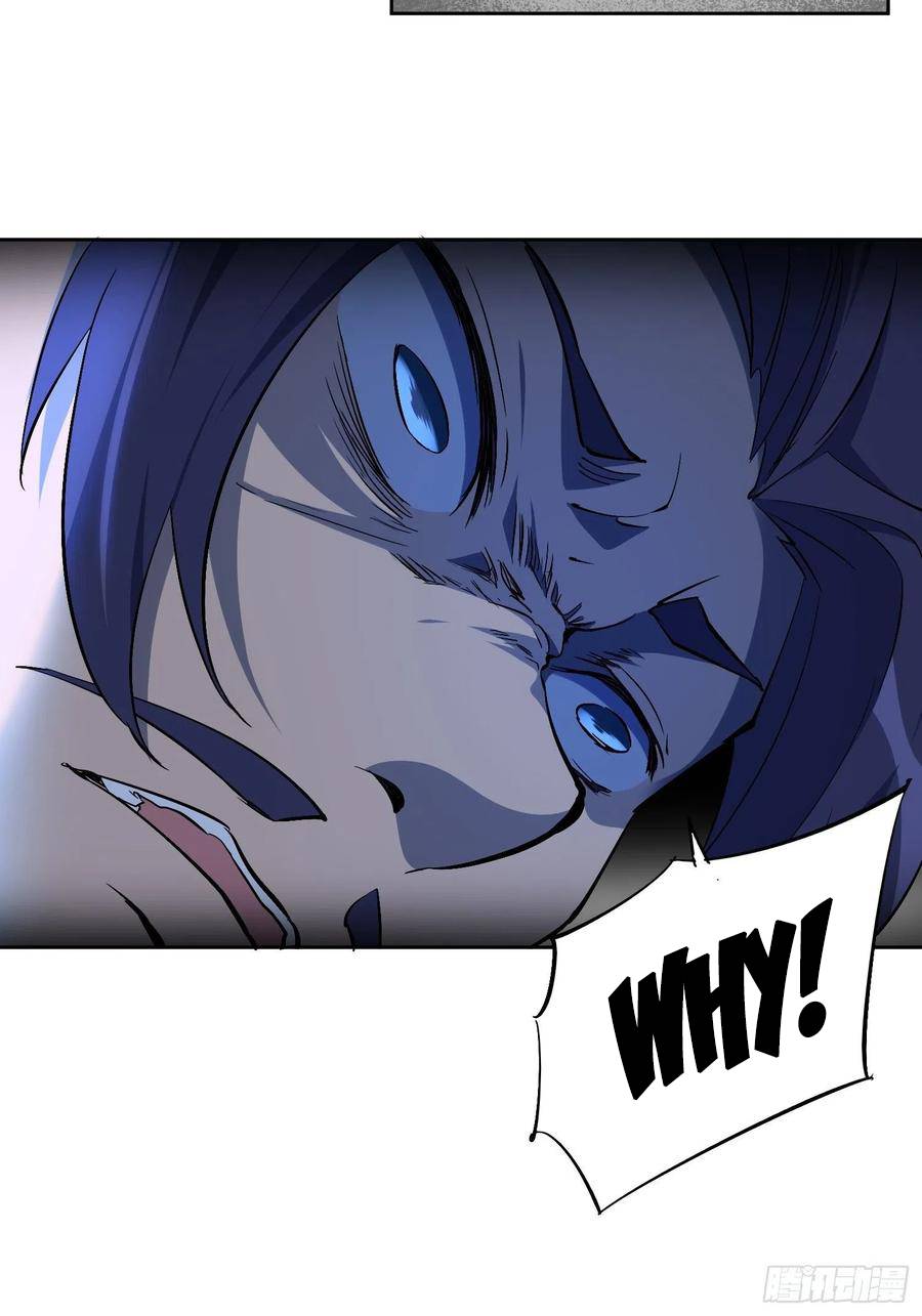 Page 34 of Chapter 43