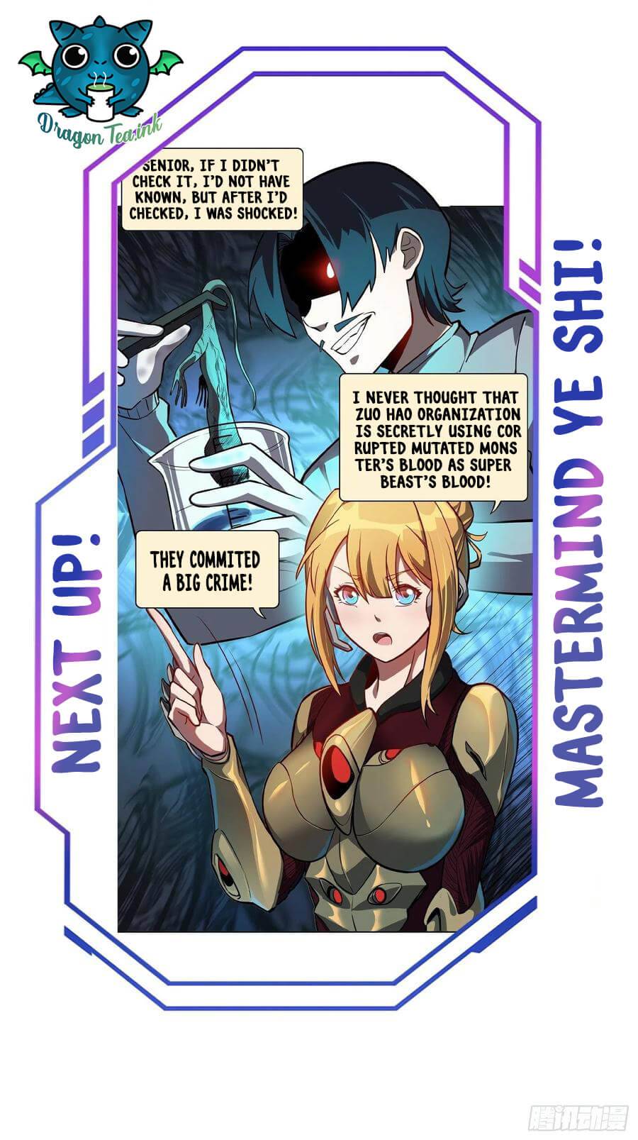 Page 35 of Chapter 43
