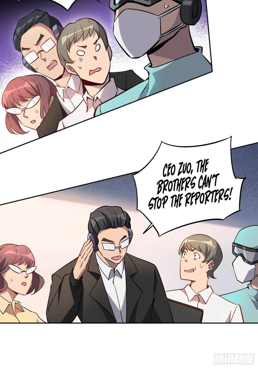 Page 13 of Chapter 44
