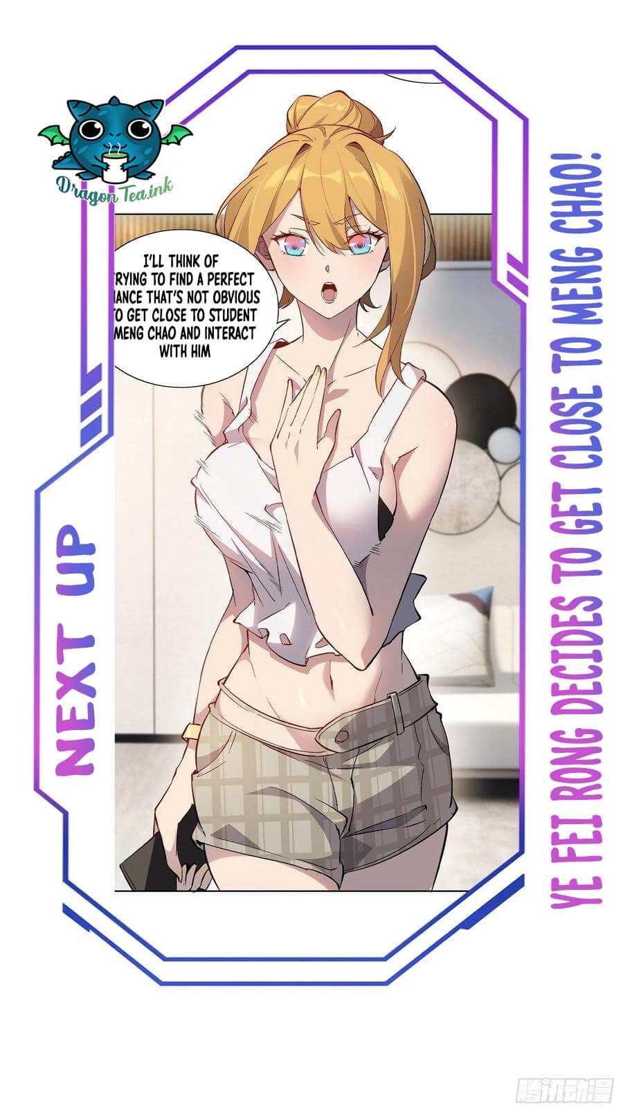 Page 24 of Chapter 44.5