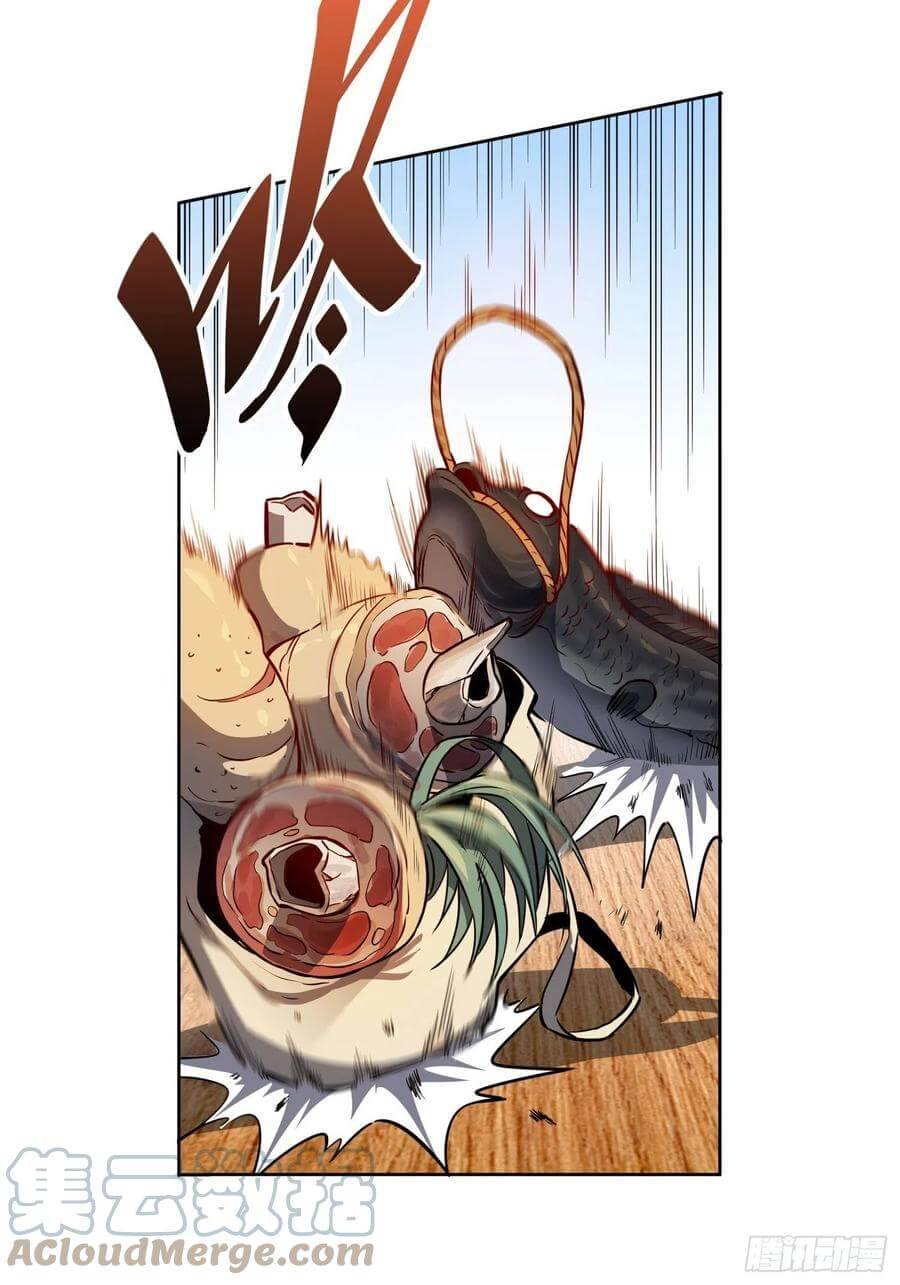 Page 12 of Chapter 46