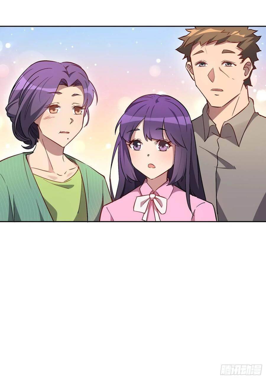 Page 12 of Chapter 49