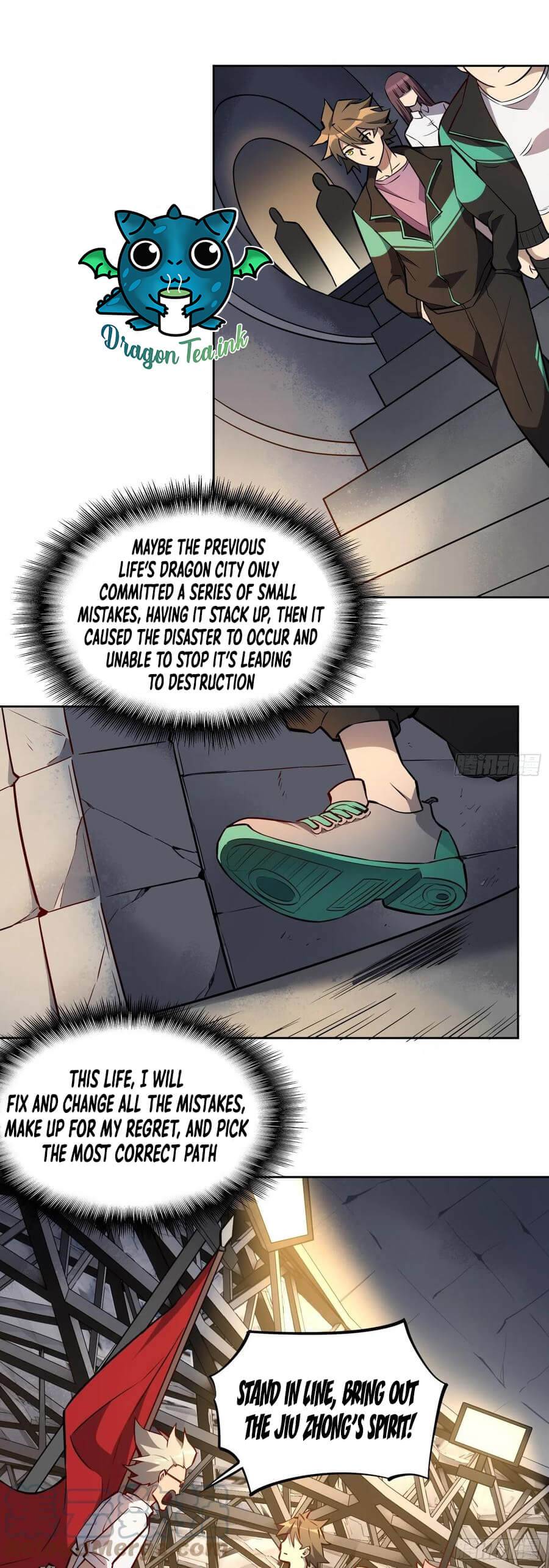 Page 13 of Chapter 51