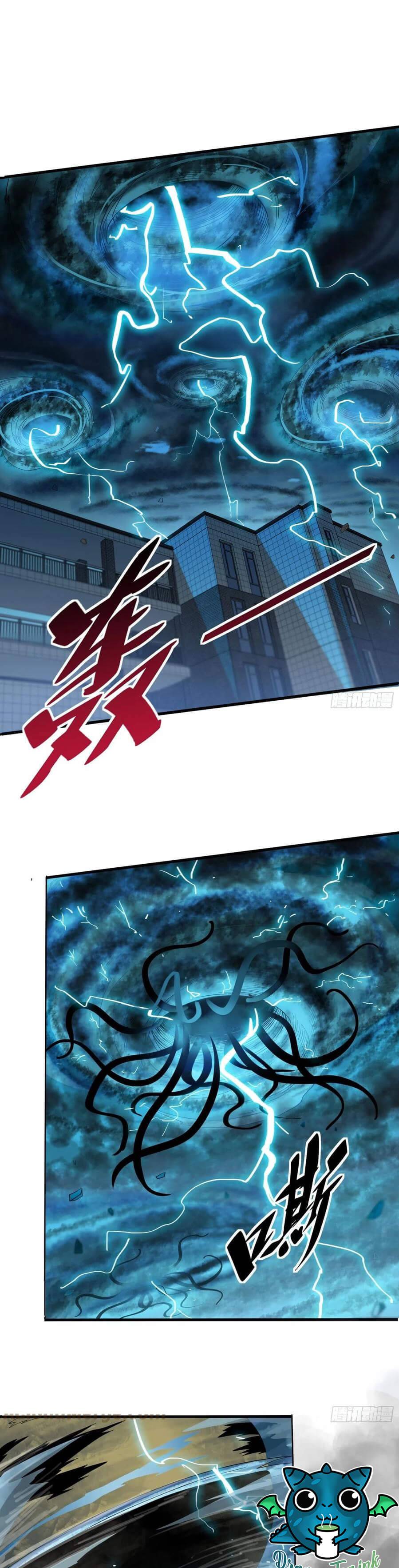 Page 21 of Chapter 59