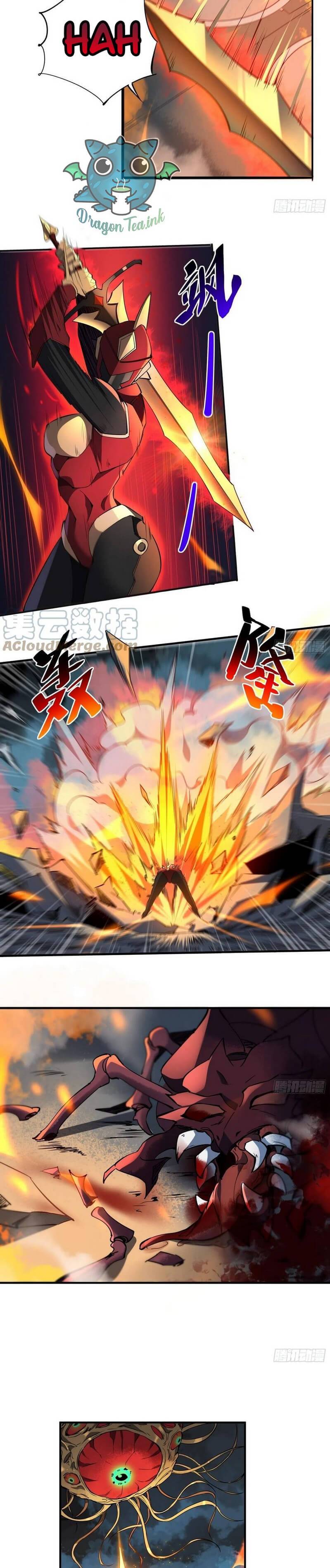 Page 6 of Chapter 61