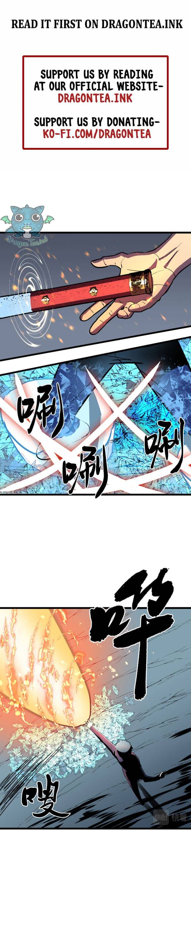 Page 3 of Chapter 74