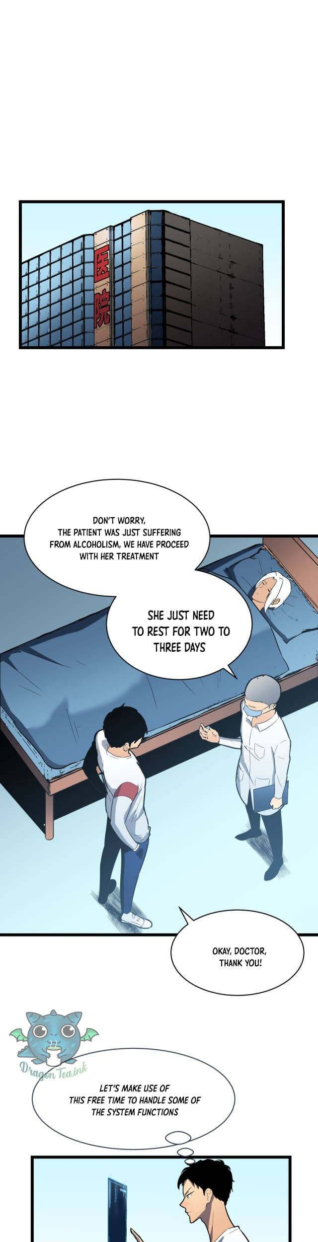 Page 15 of Chapter 74