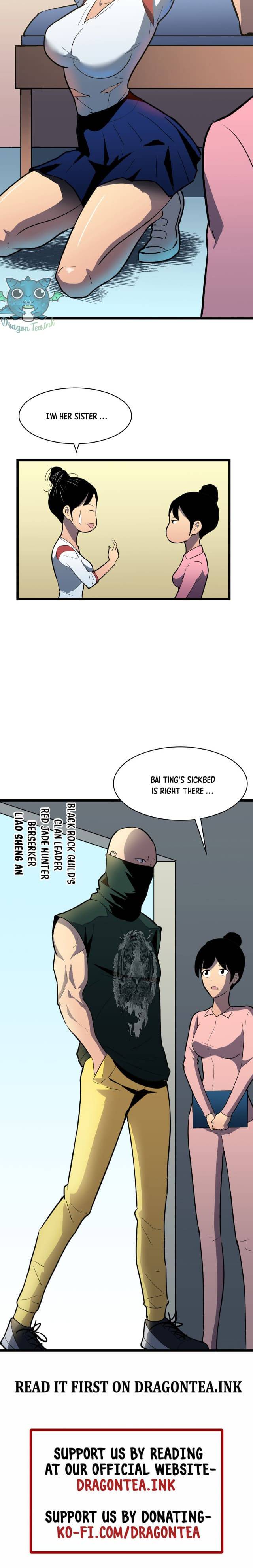 Page 17 of Chapter 74