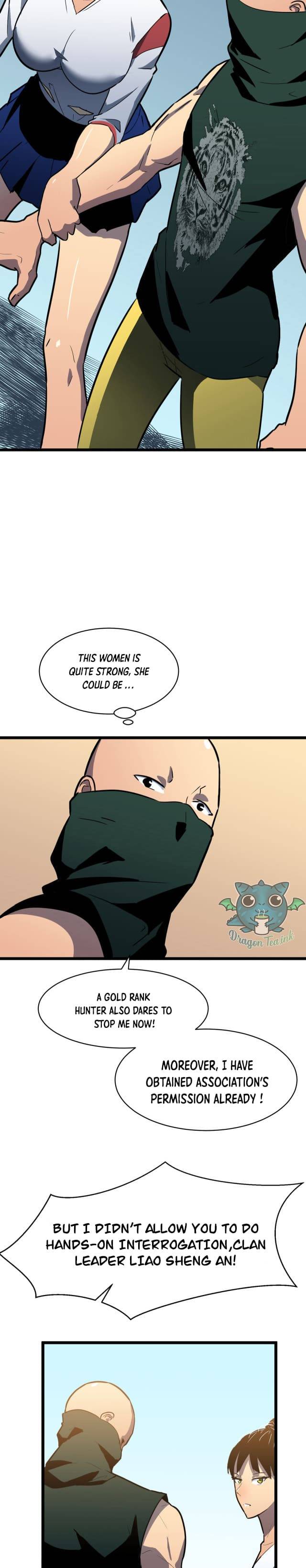 Page 19 of Chapter 74
