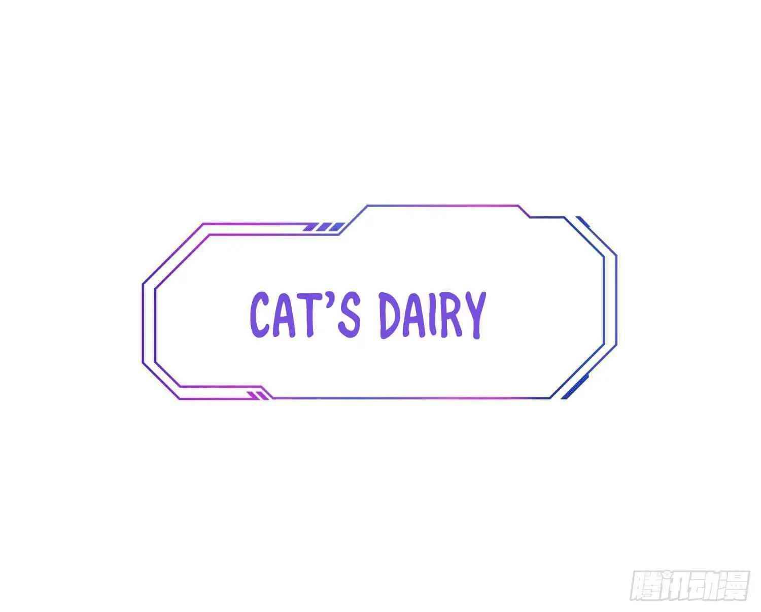 Page 23 of Chapter 8