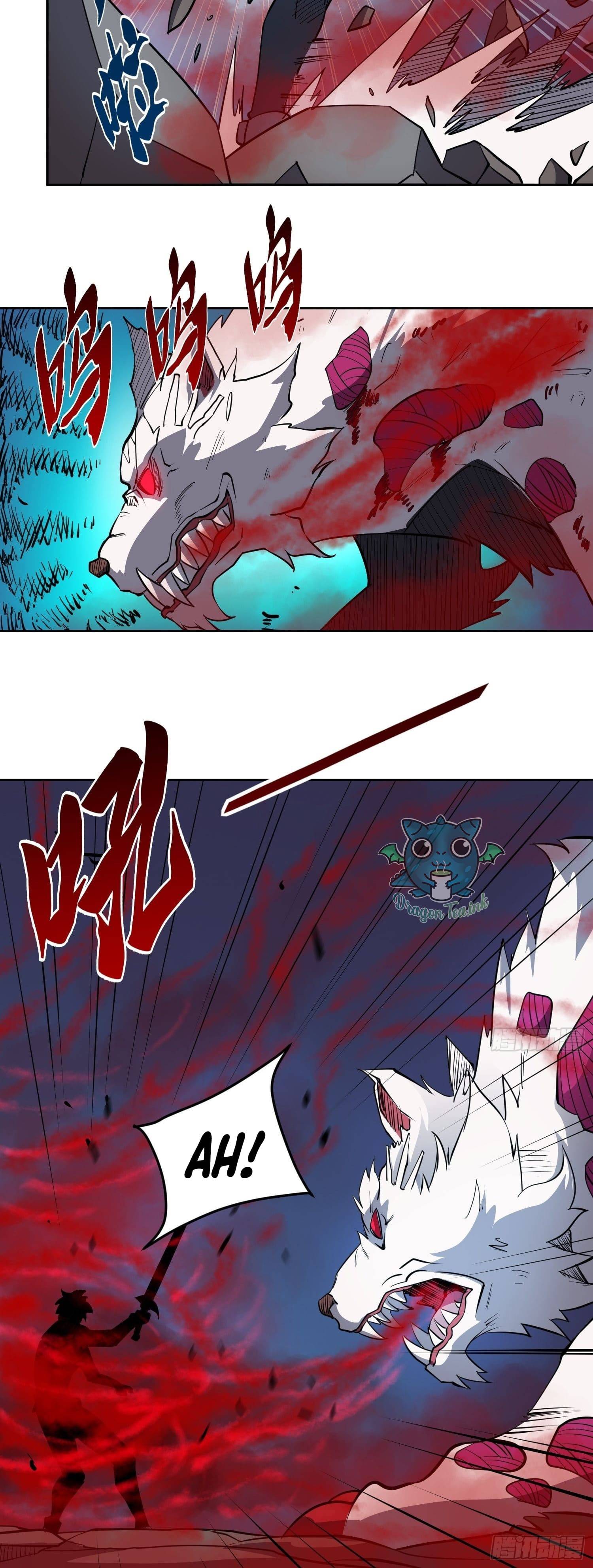 Page 14 of Chapter 80