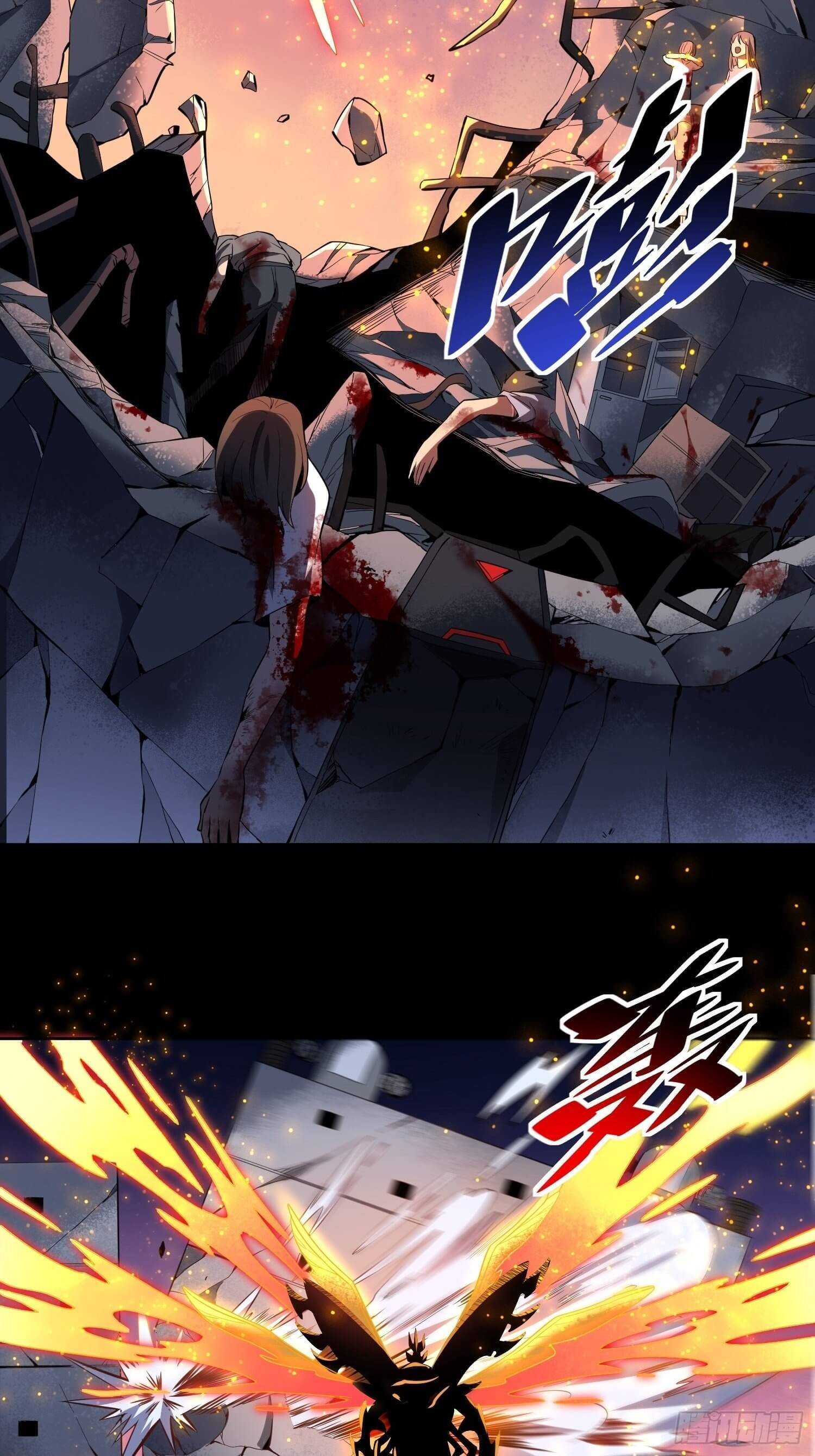 Page 5 of Chapter 9
