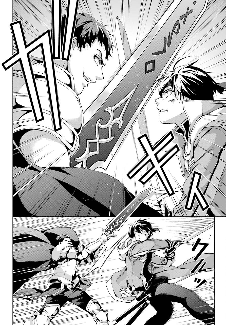 Page 4 of Chapter 10