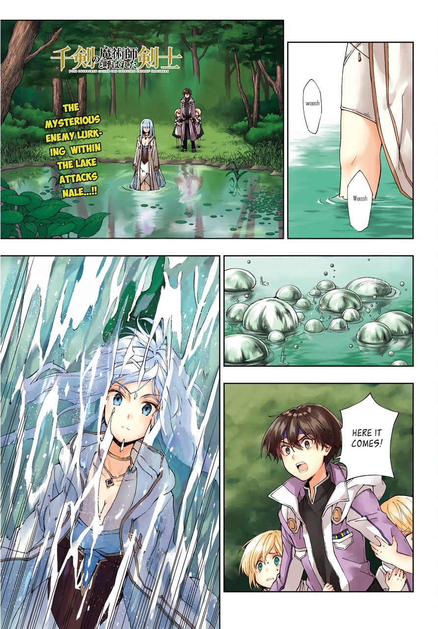 Page 1 of Chapter 12