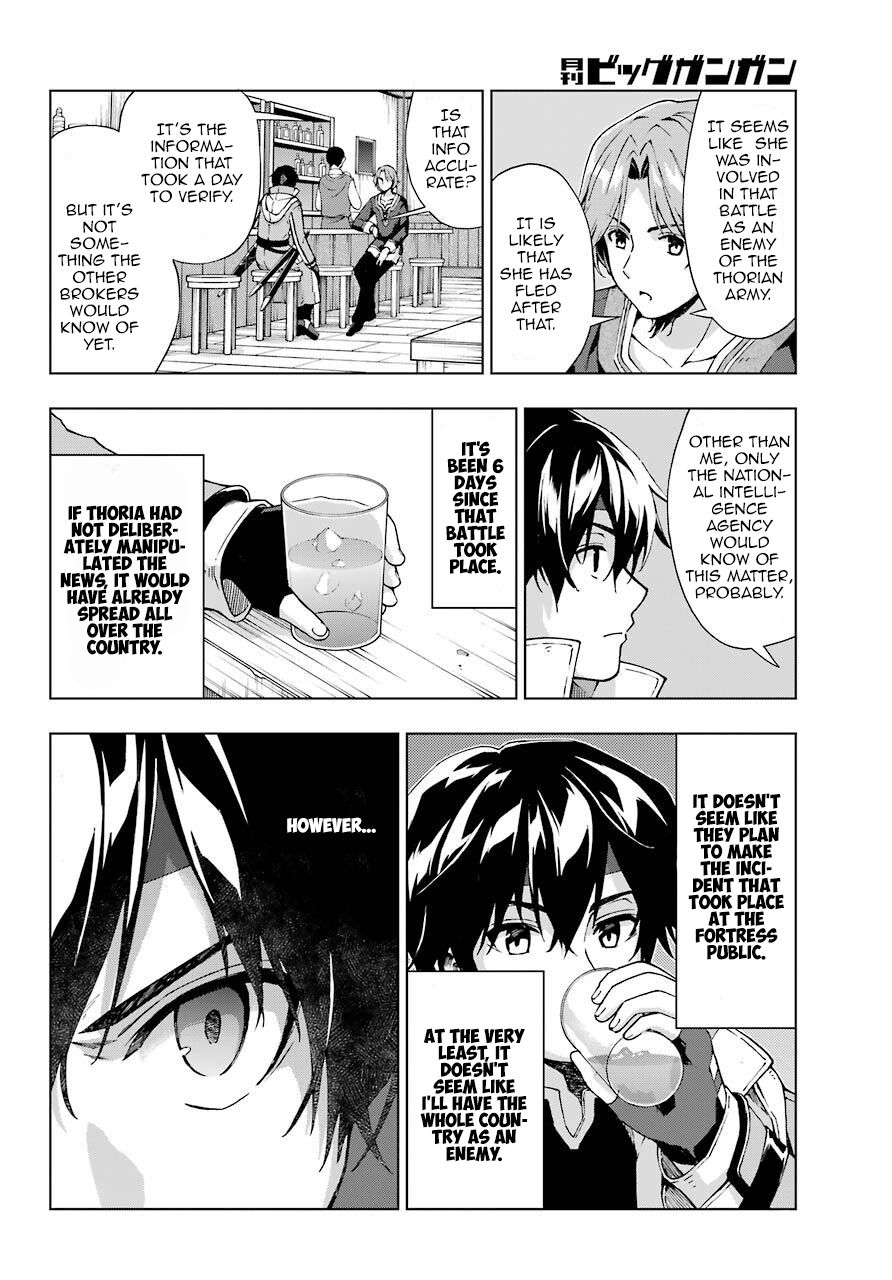 Page 15 of Chapter 13