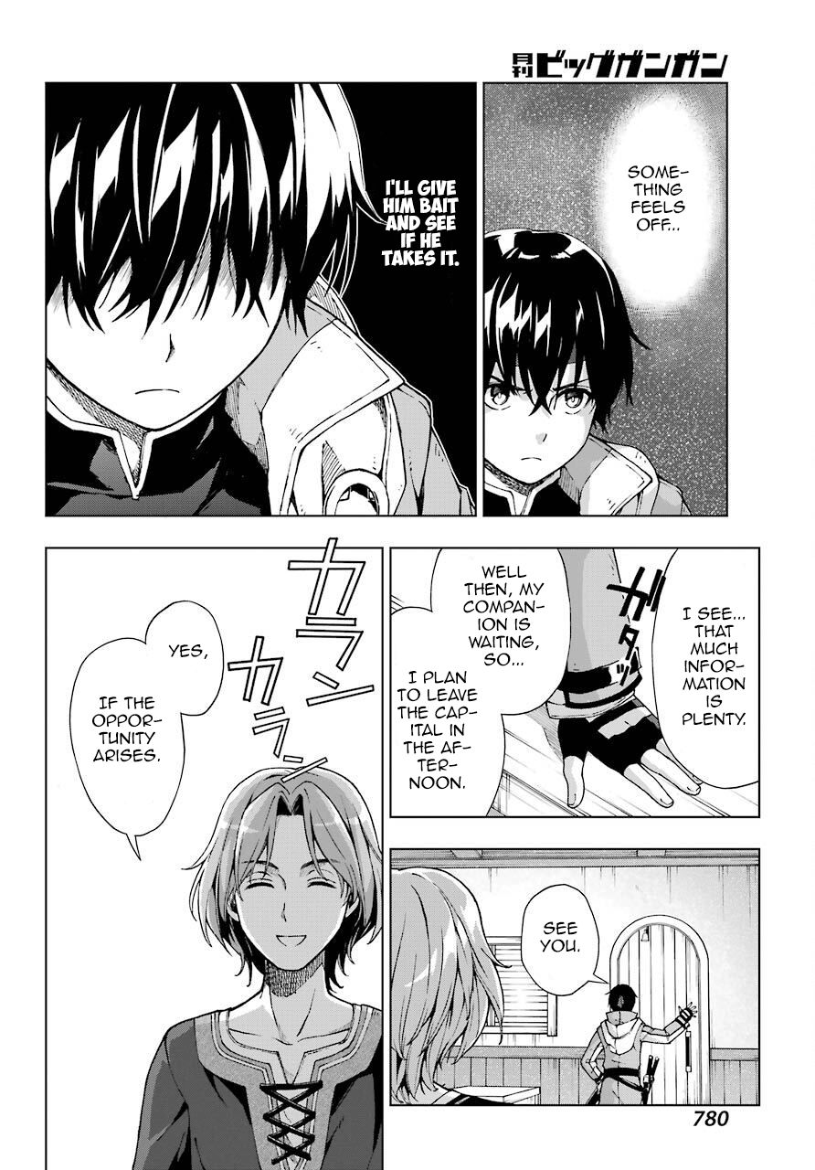 Page 17 of Chapter 13