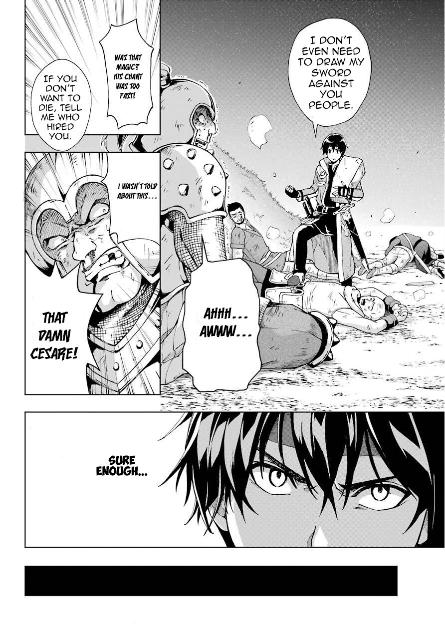 Page 21 of Chapter 13