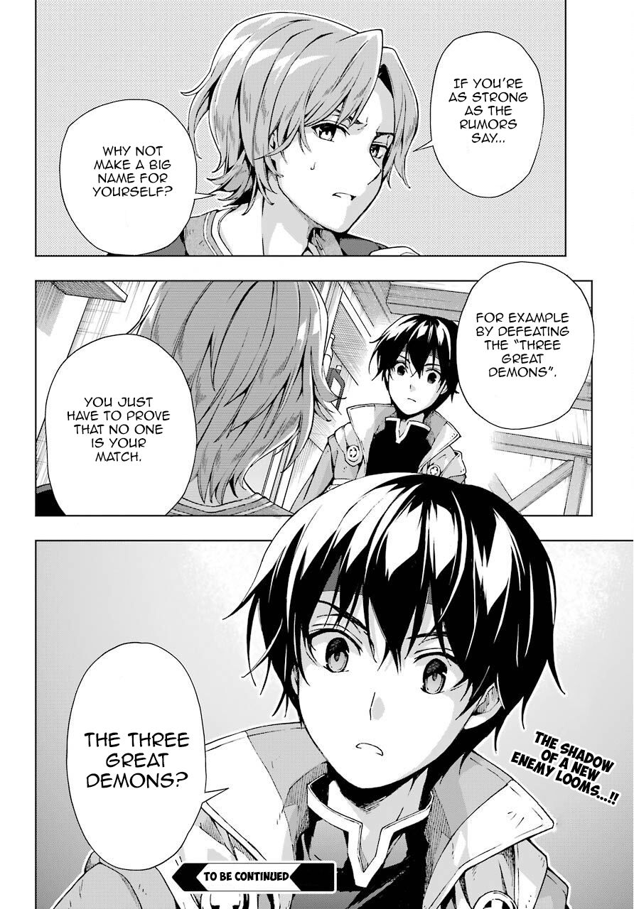 Page 31 of Chapter 13