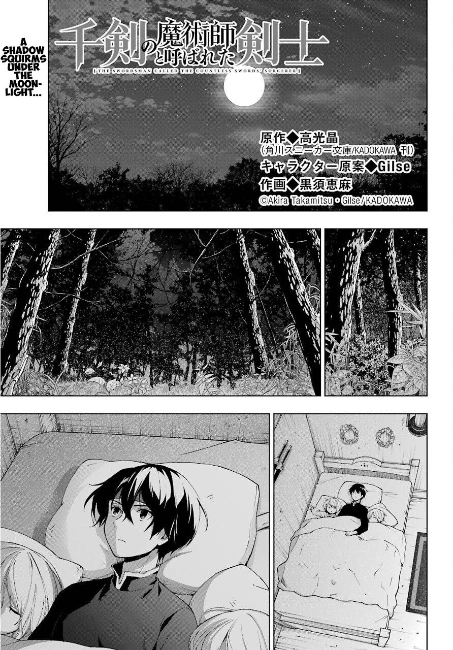 Page 1 of Chapter 16