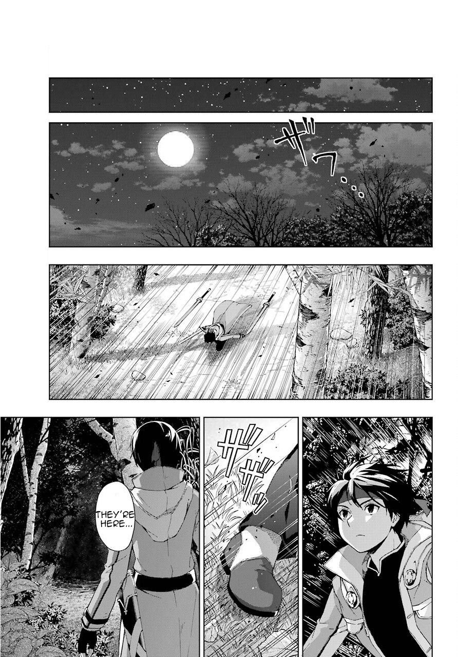 Page 3 of Chapter 16