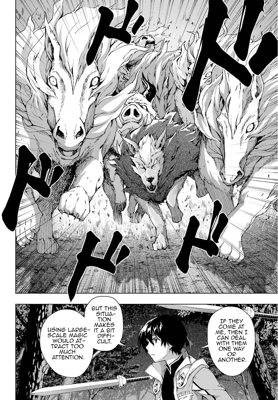 Page 8 of Chapter 16