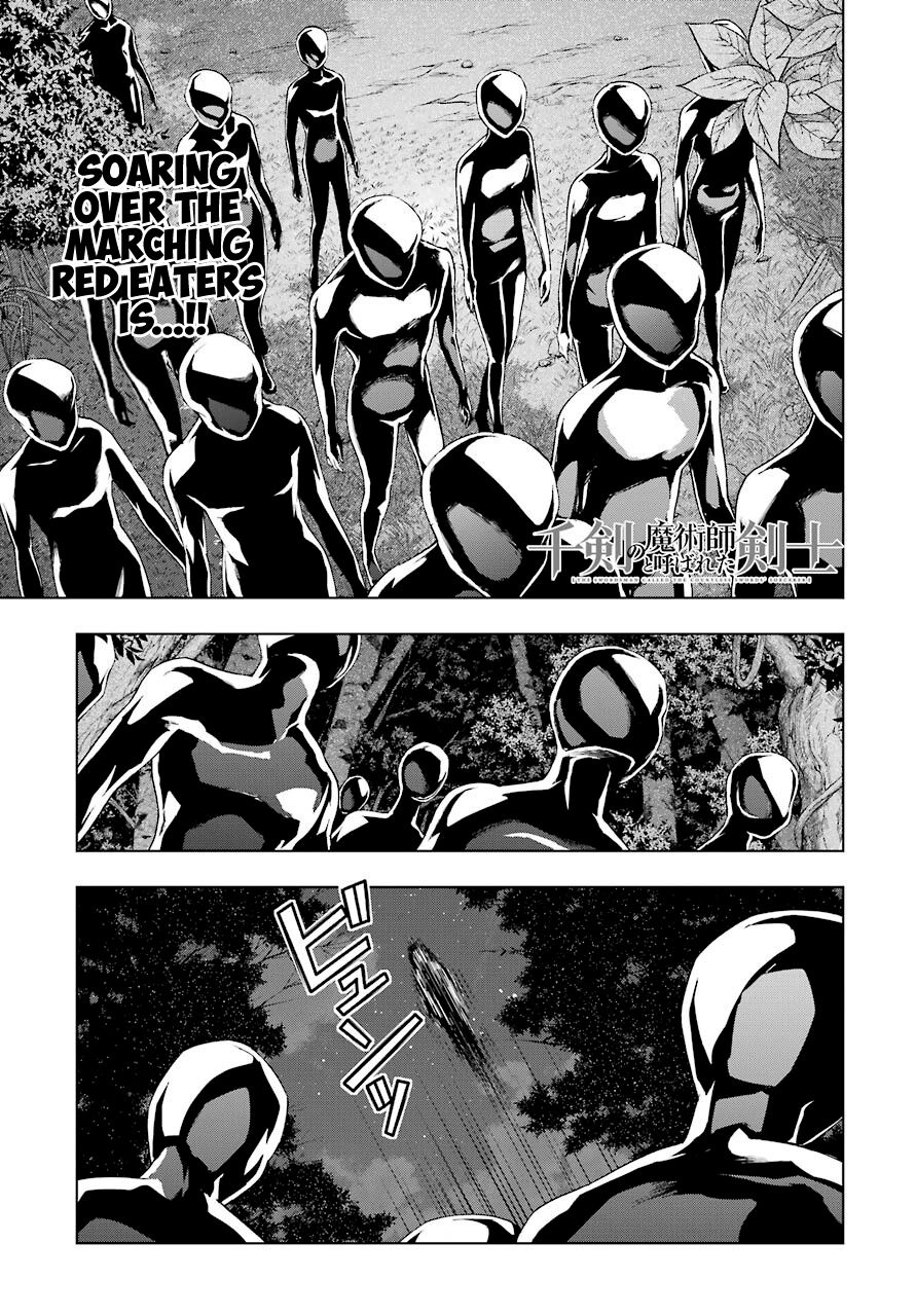 Page 1 of Chapter 17