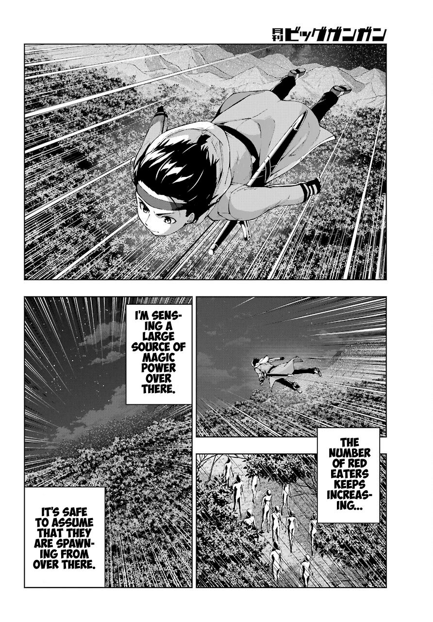 Page 2 of Chapter 17