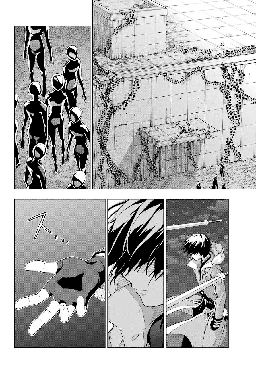 Page 6 of Chapter 17