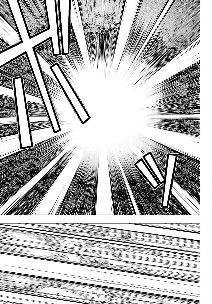Page 9 of Chapter 17