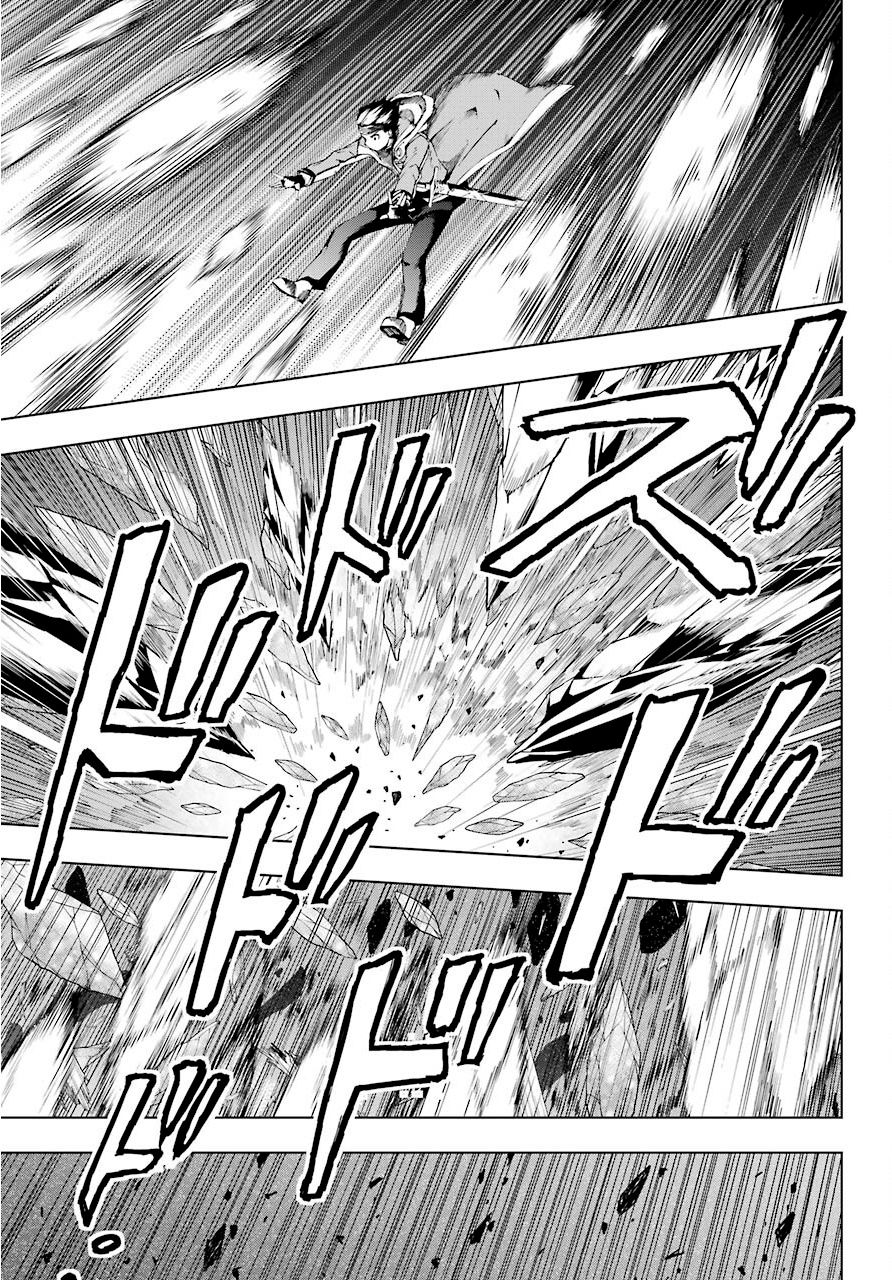 Page 11 of Chapter 17