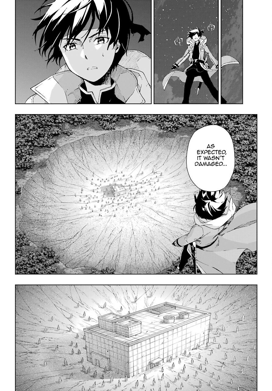 Page 12 of Chapter 17