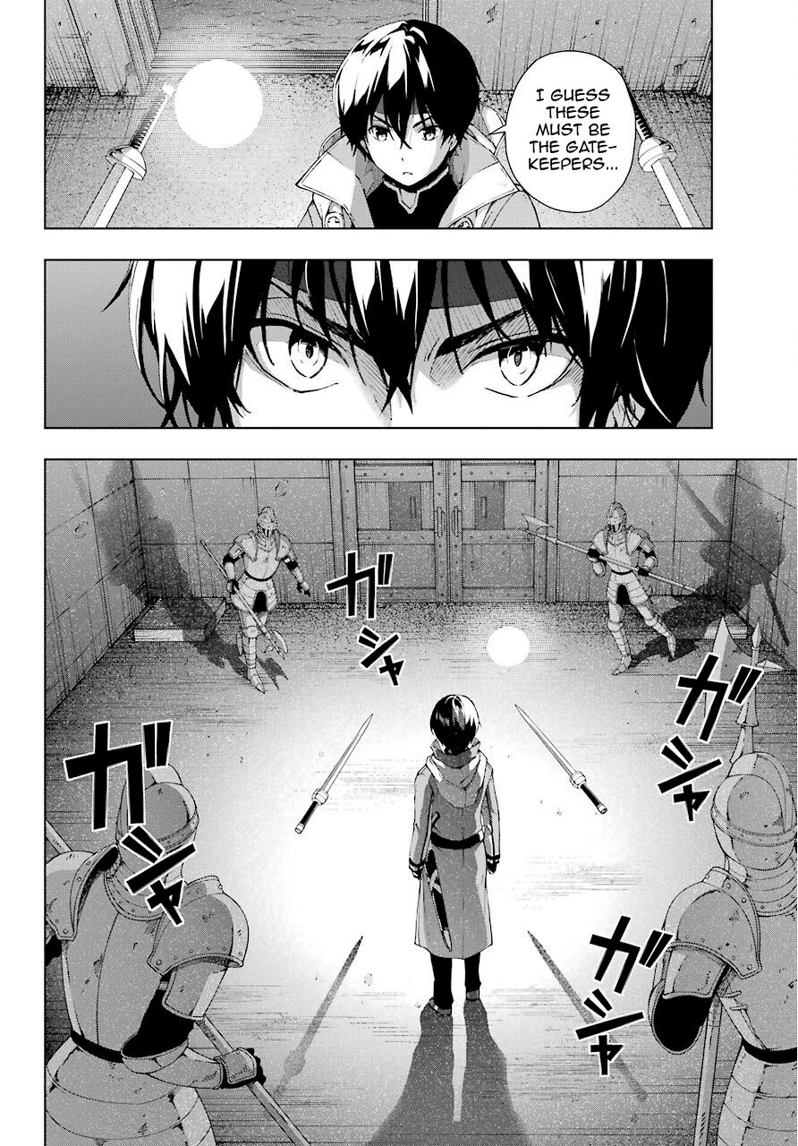 Page 16 of Chapter 17