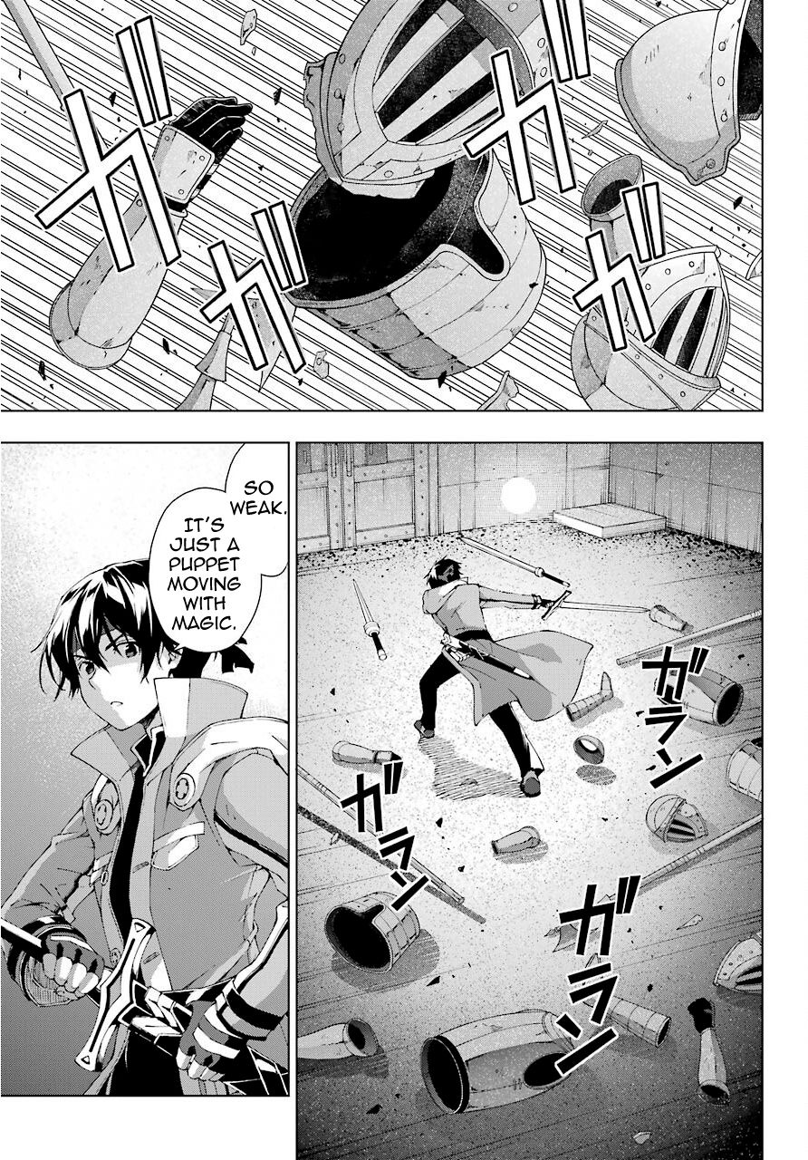 Page 29 of Chapter 17