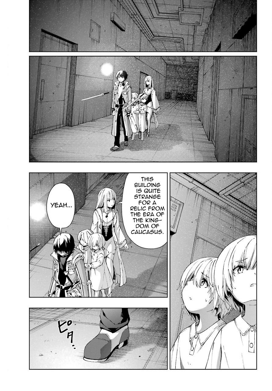 Page 33 of Chapter 17