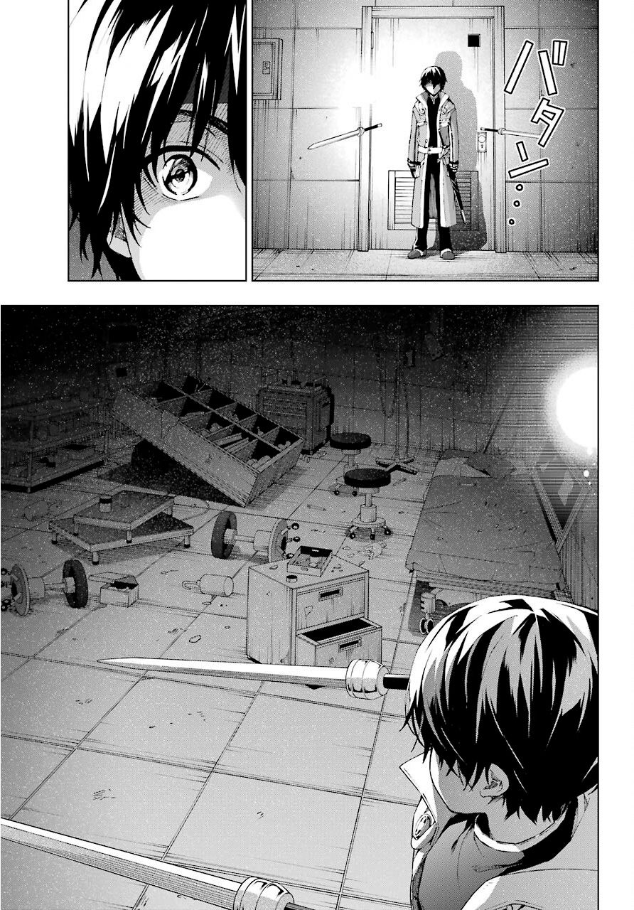 Page 35 of Chapter 17