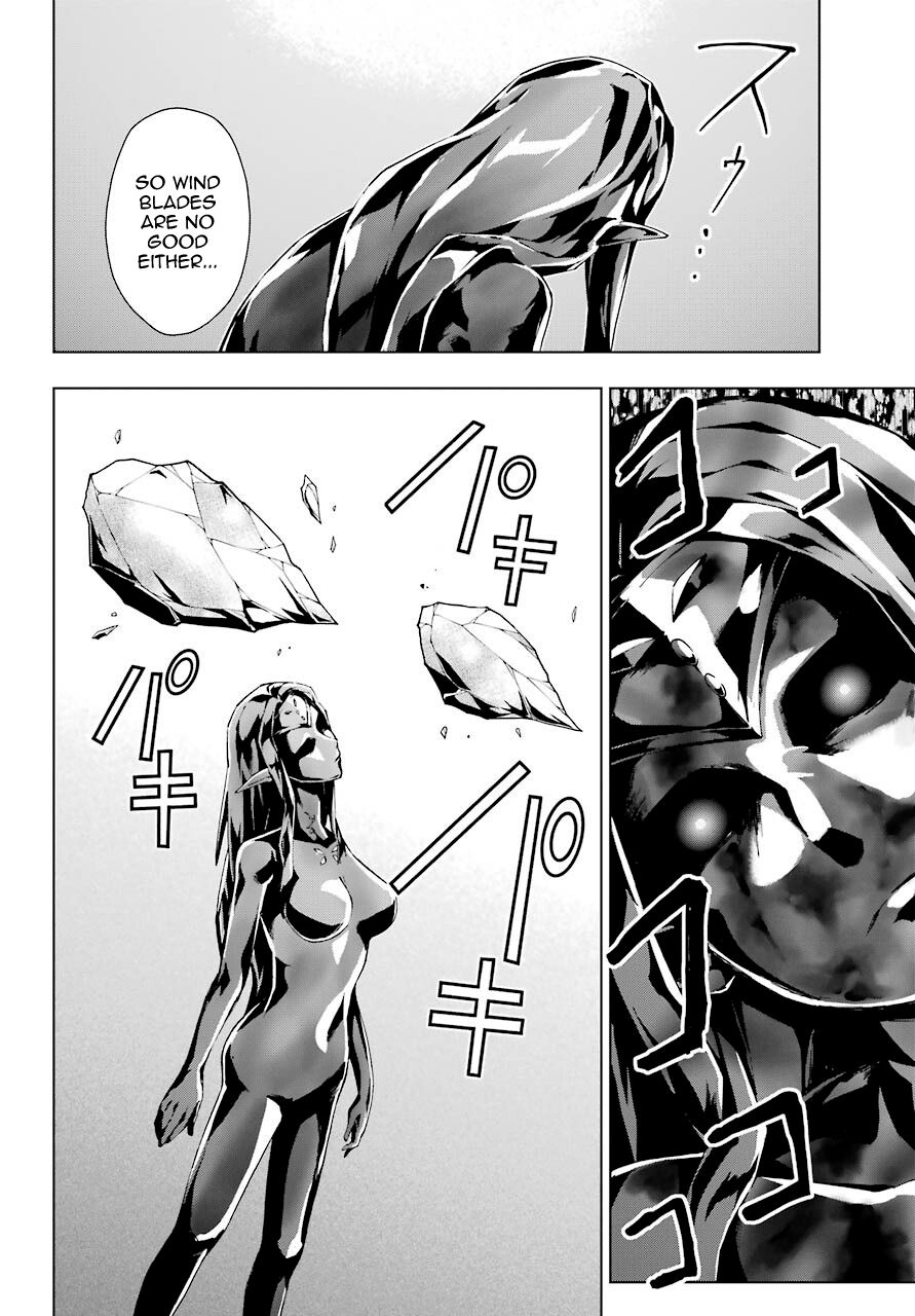 Page 12 of Chapter 18