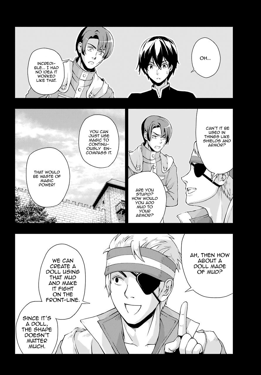 Page 14 of Chapter 19