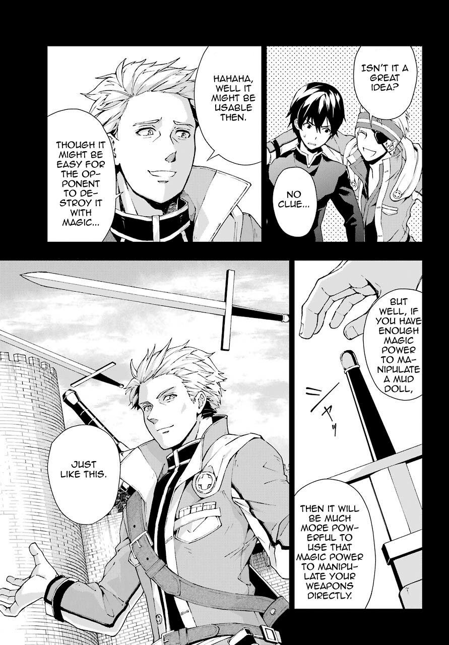 Page 15 of Chapter 19